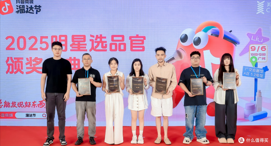 2025CIBE美博会焦点:黛安蒂斩获双权威奖项