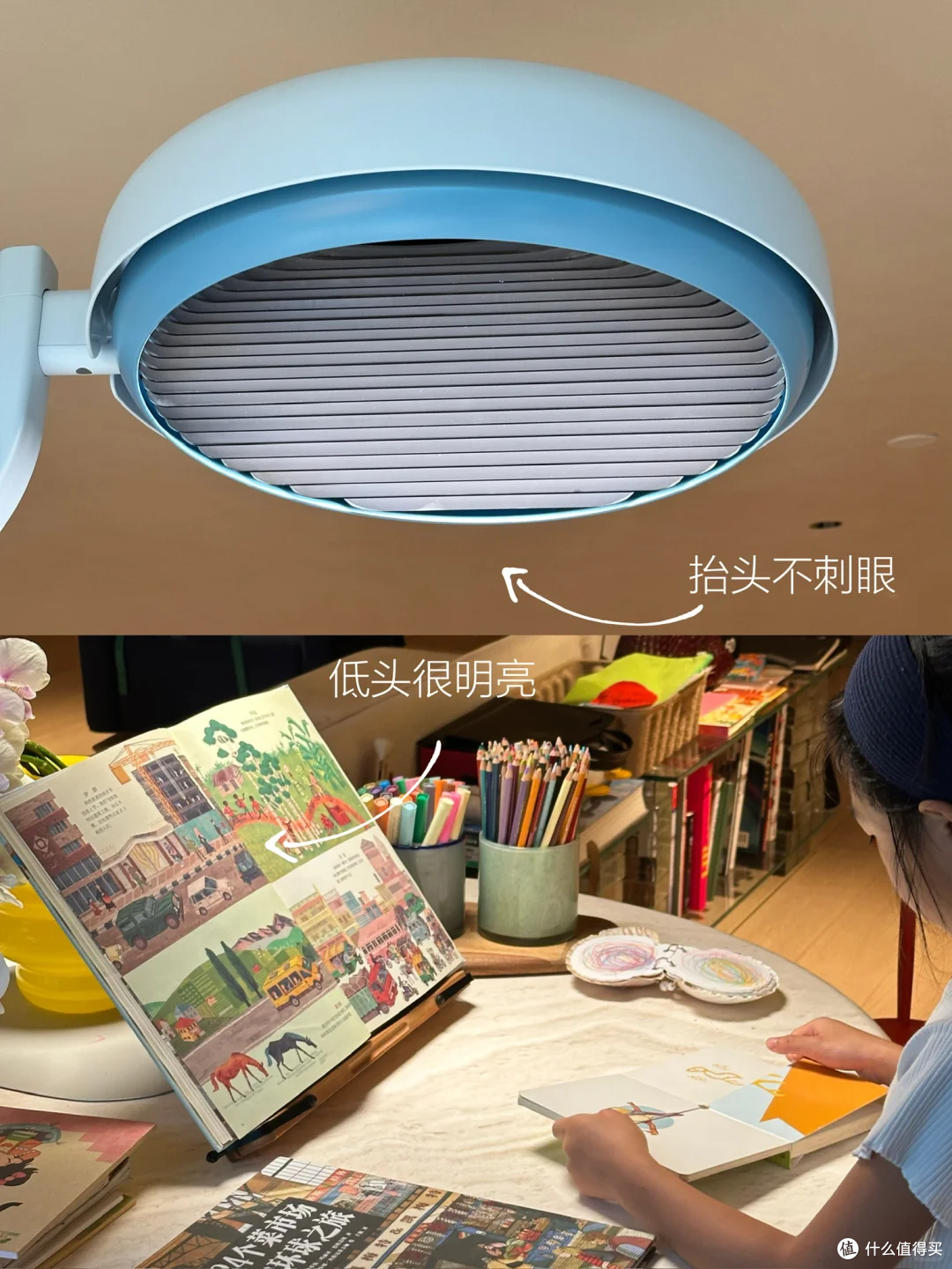 用户口碑揭秘:麦朵尔护眼灯的真实使用体验究竟如何?