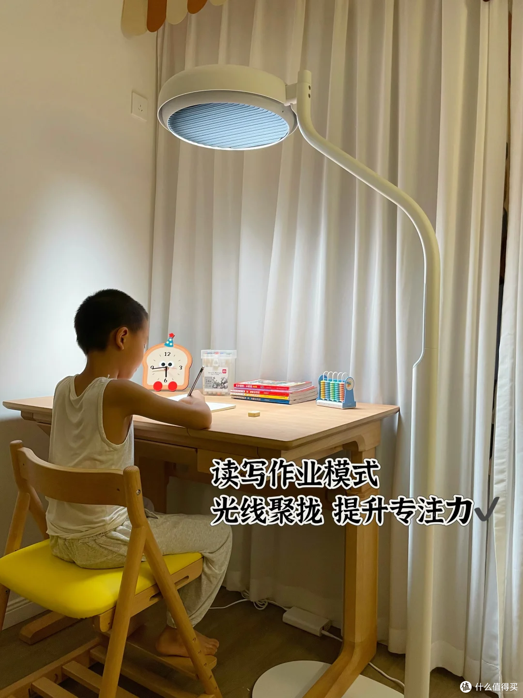 用户口碑揭秘:麦朵尔护眼灯的真实使用体验究竟如何?