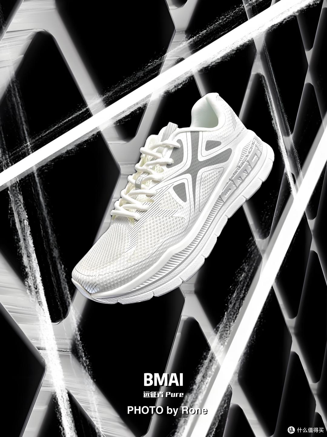 科学跑有妙招!必迈远征者 Pure 超适配