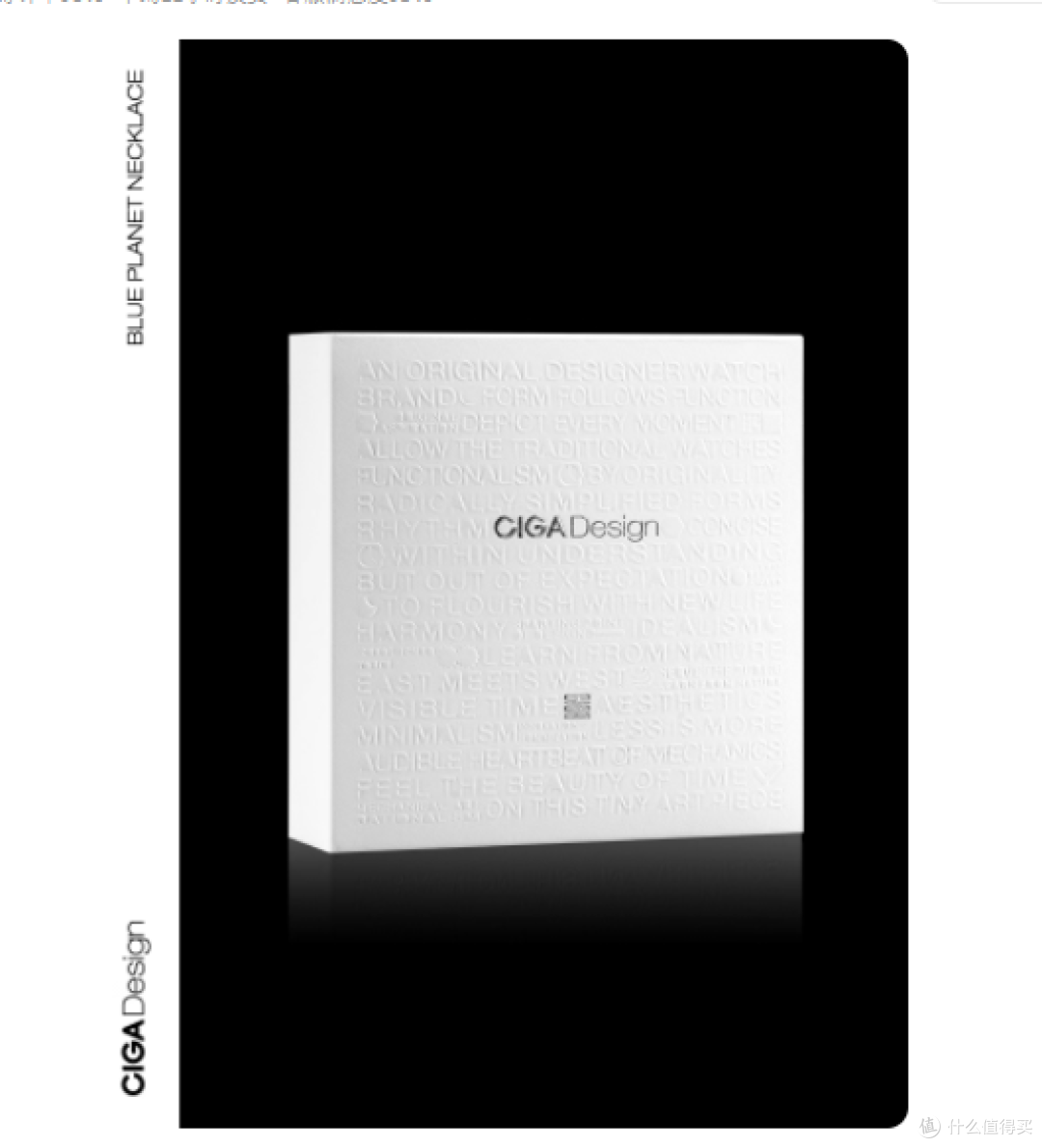 CIGA design 玺佳蓝色星球主题项链:腕间星球,唤醒环保之心