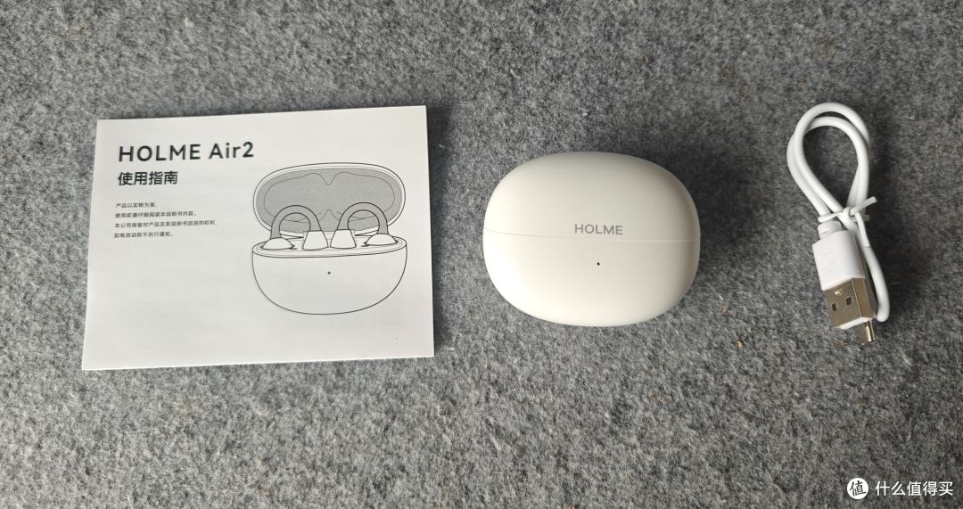 虹觅Air2小云夹值得入手吗?百元耳夹式蓝牙耳机新旗舰