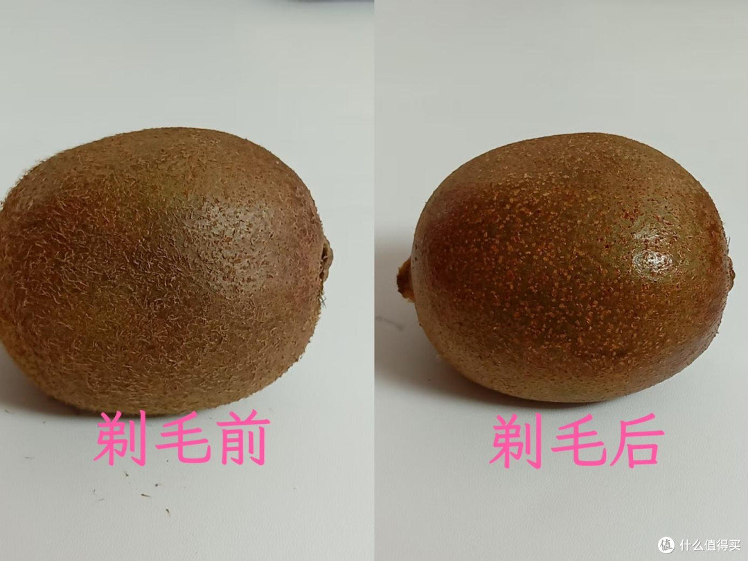 动力澎湃,23000速净剃肉眼可见!媲美千元机,未野MAX剃须刀测评