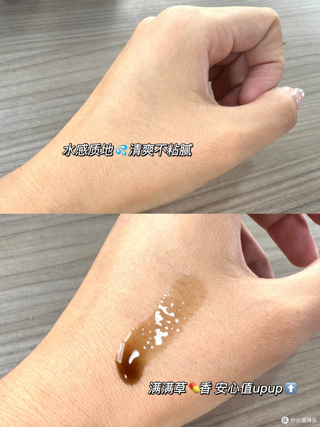 从慌张到从容:30岁财务总监的育妍堂护发日记,写满对黑发的坚持