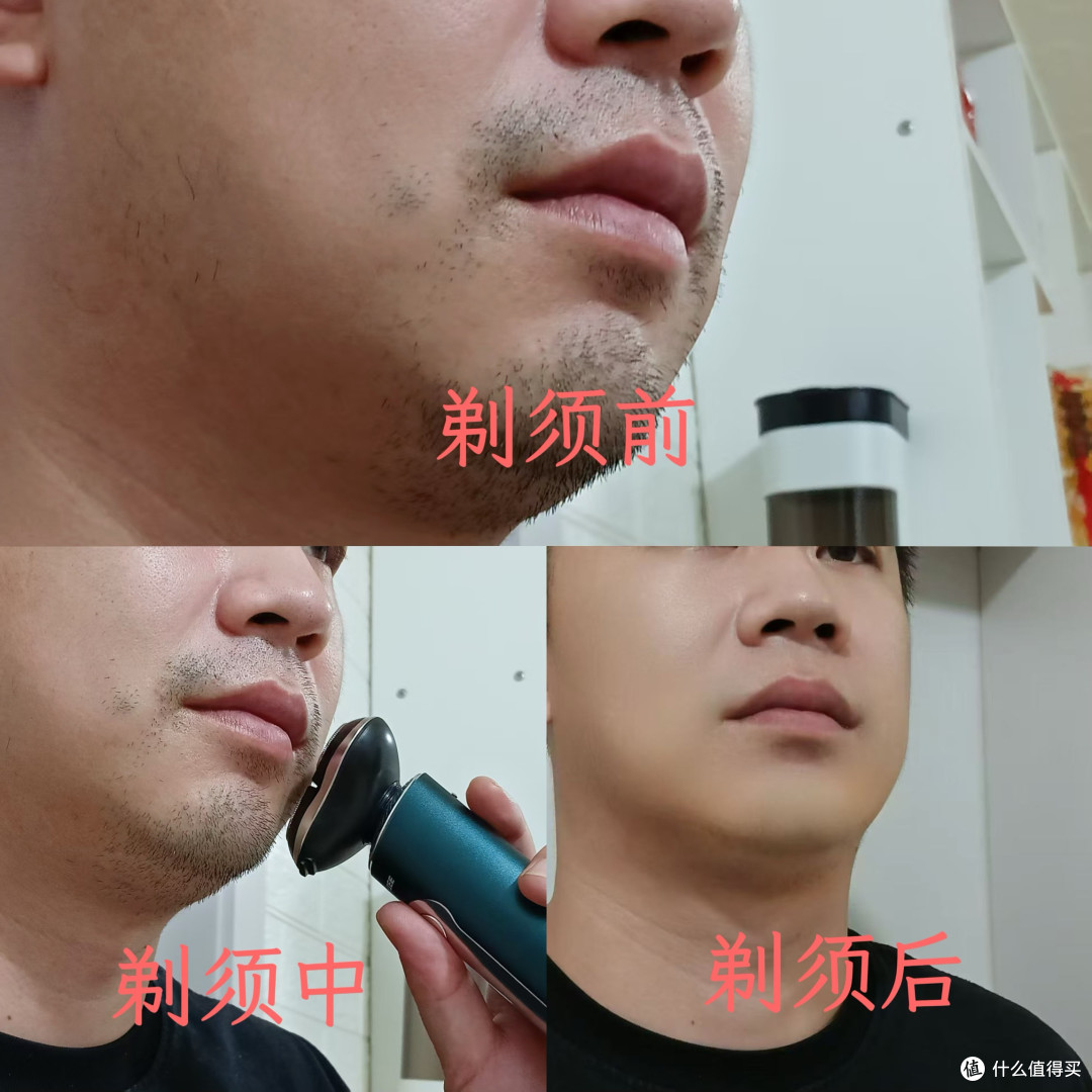 动力澎湃,23000速净剃肉眼可见!媲美千元机,未野MAX剃须刀测评