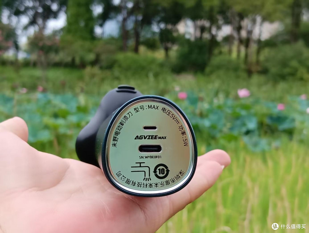 动力澎湃,23000速净剃肉眼可见!媲美千元机,未野MAX剃须刀测评