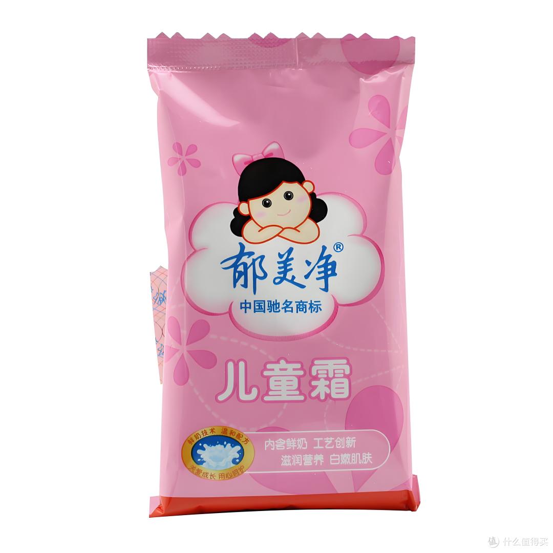 国货圈粉!郁美净儿童霜从小用到大