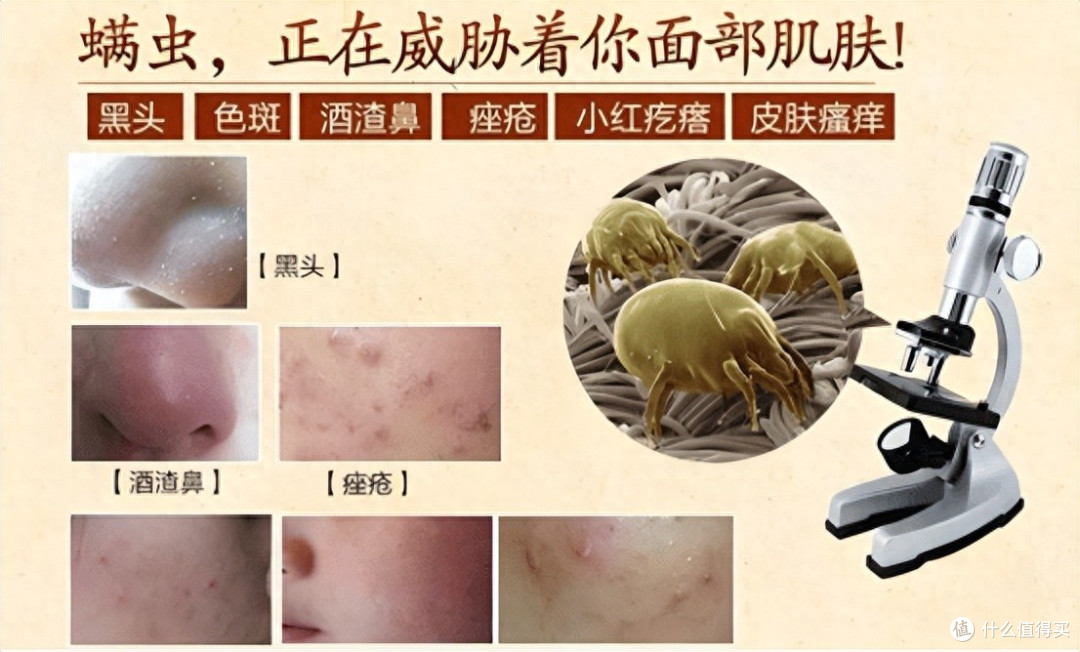 床上除螨仪真的有用吗？是不是智商税？2025高性价比除螨仪推荐
