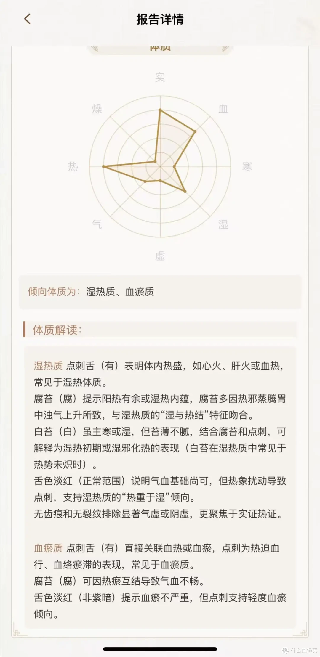 运动手表真的有必要吗,有哪些适合新人的运动手表推荐呢?
