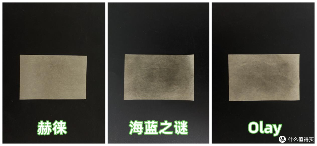 olay、海蓝之谜和赫徕抗老面霜怎么样?重磅抗老产品实力测评对比