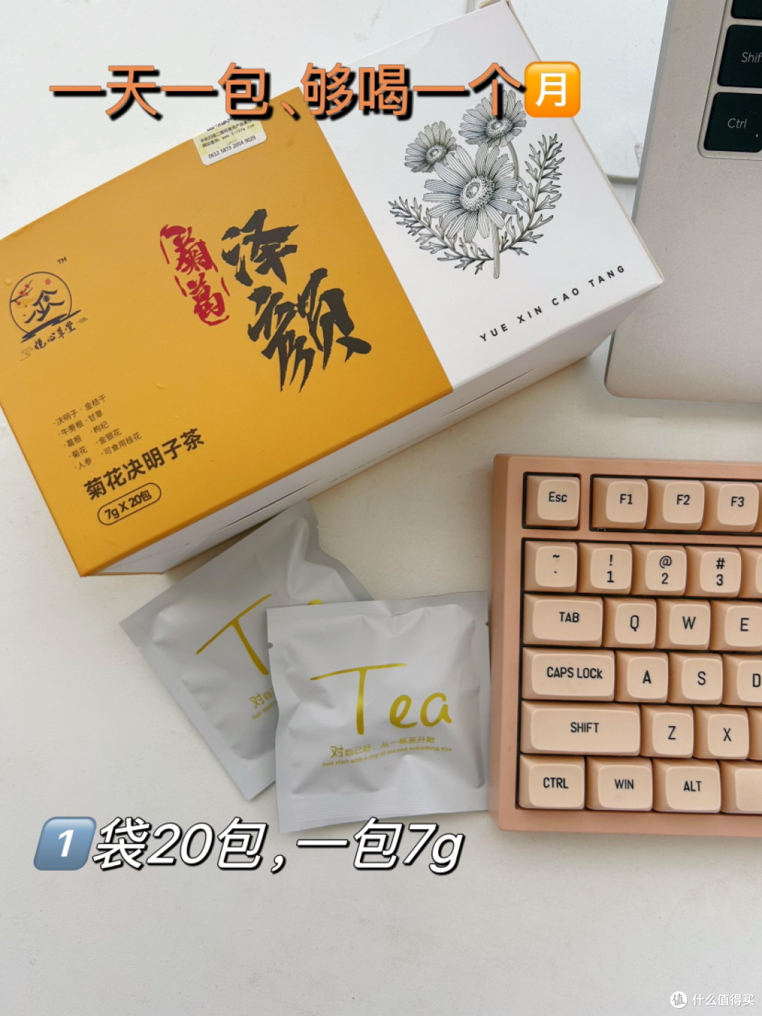 油痘肌最怕组合拳:抗炎+内调
