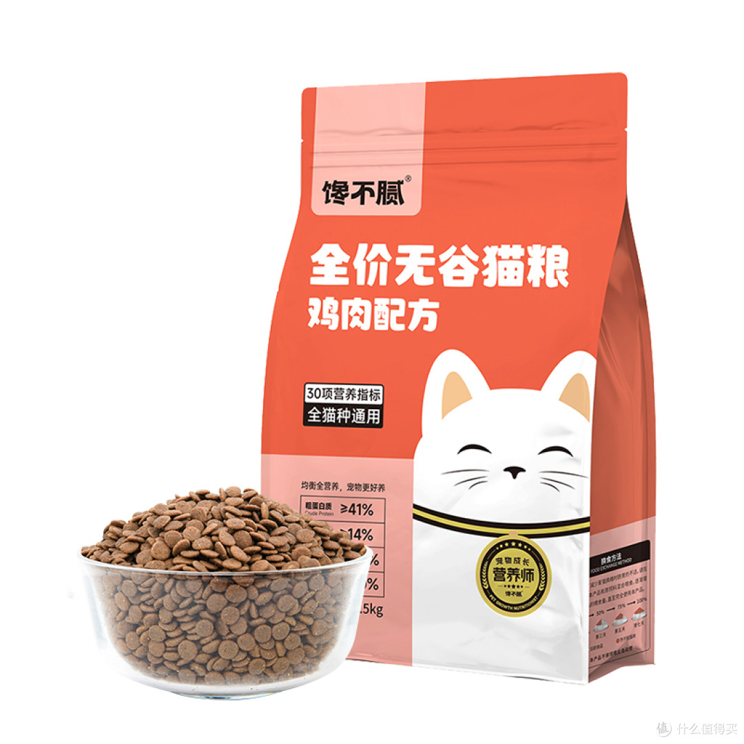 金吉拉吃什么猫粮好?金吉拉猫粮推荐