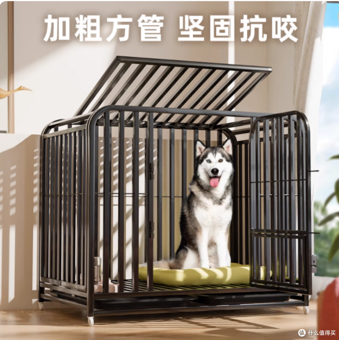 给毛孩子的理想家园:全方管加粗加固狗笼