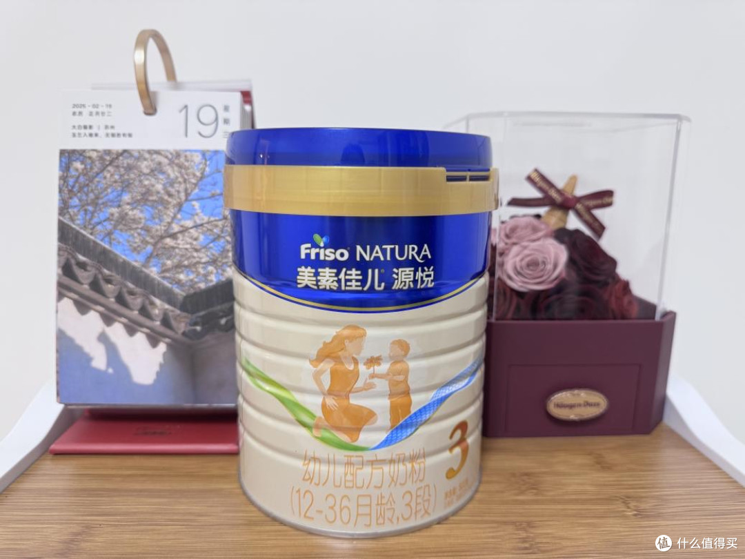 哪款奶粉营养全面好吸收？来自荷兰的ta，为宝宝带来全面守护
