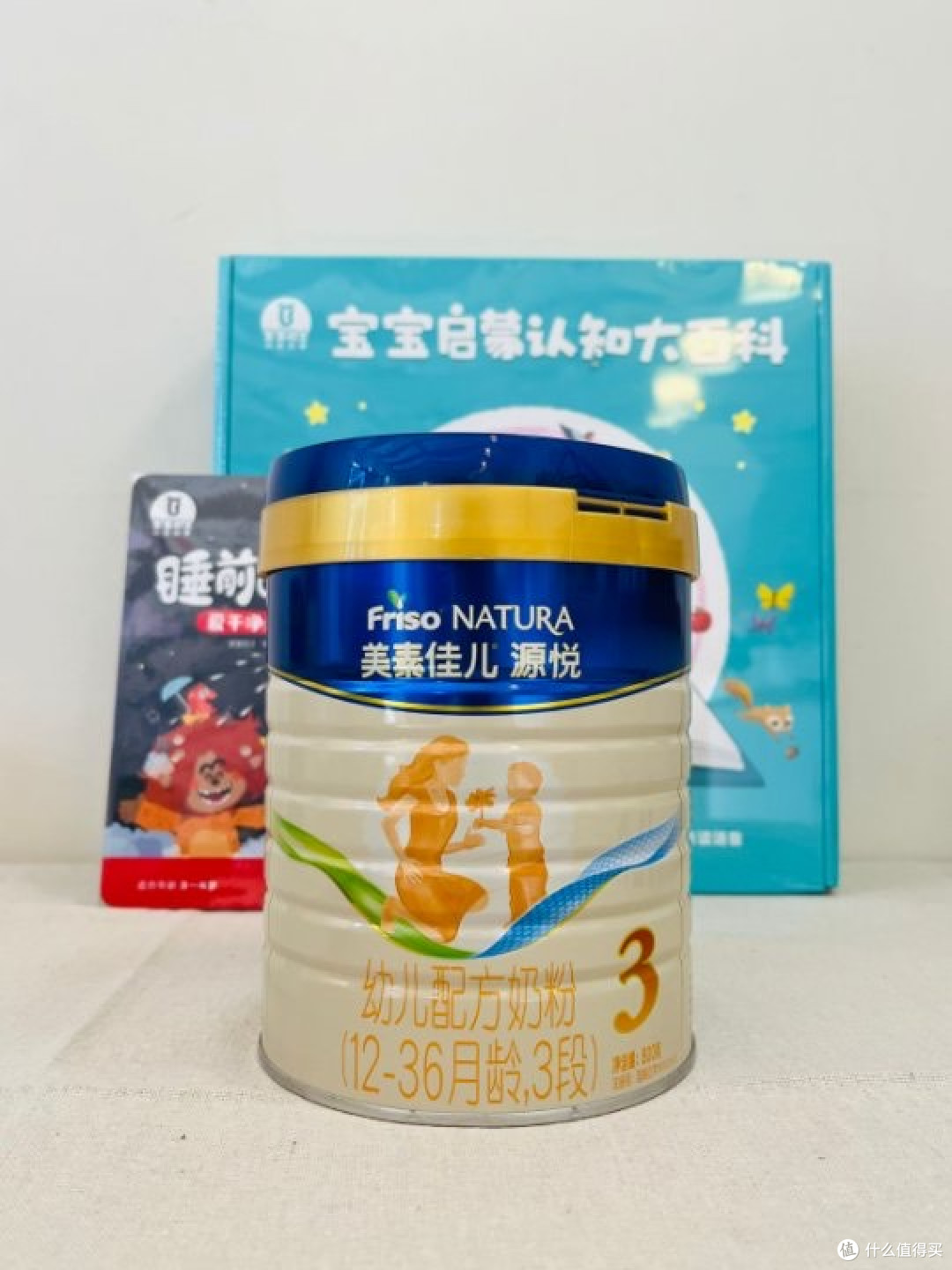 助力宝宝肚肚无忧,啥奶粉比较好消化吸收?