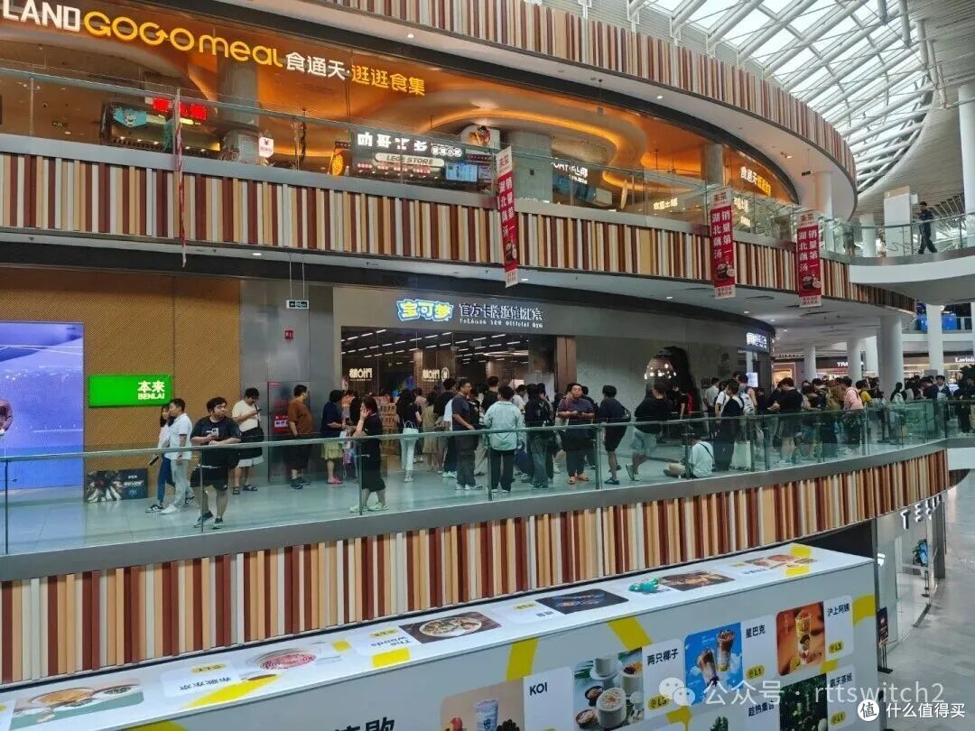 宝可梦官方北京道馆正式开店：这盖碗周边也太地道了