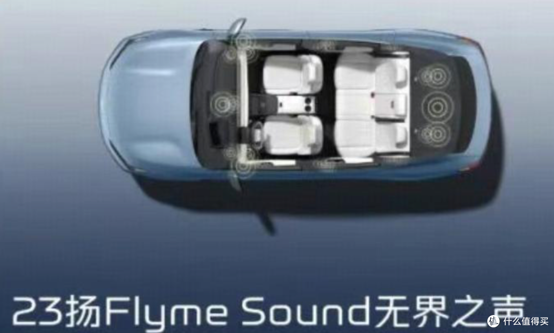 吉利银河E8新车型上市,续航610公里,16.18万元起!