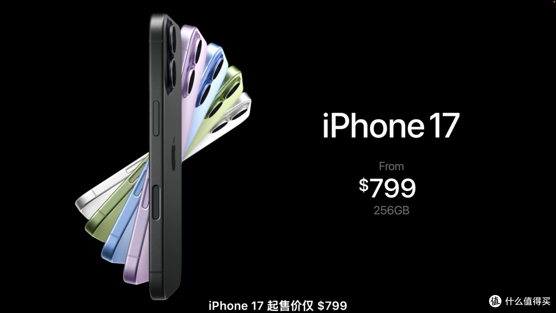 认清现实?库克打出“性价比牌”,iPhone17能否救苹果?