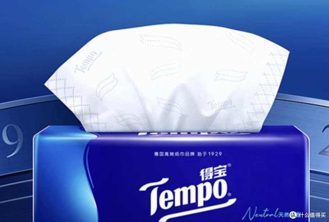 抽纸必用品你常用哪家？