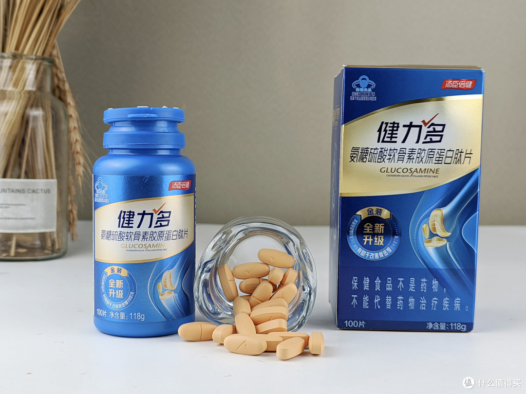 选氨糖软骨素别盲目,三大核心指标帮你避坑