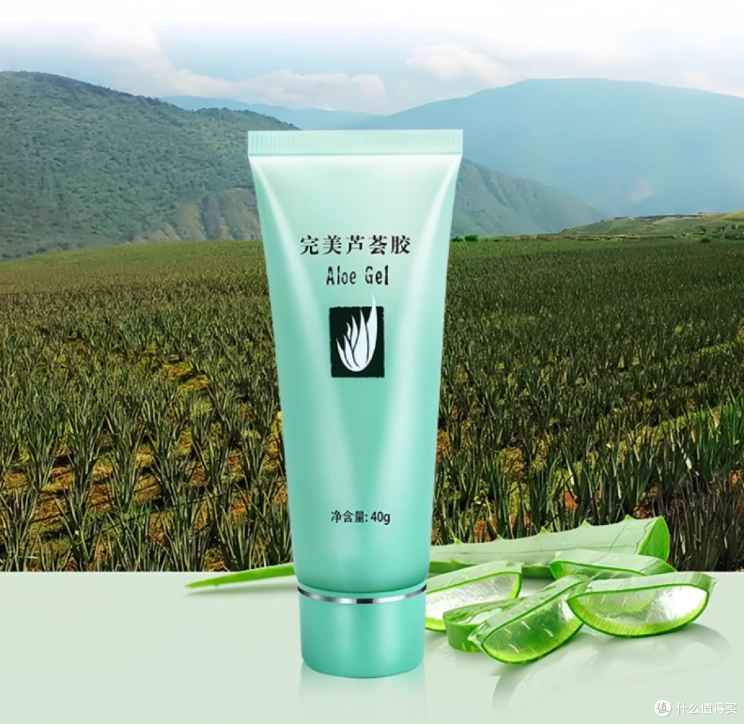 哪款芦荟胶最补水最修护?2025年最值得入手的8款芦荟胶测评解析