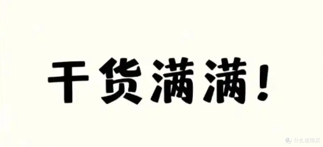 颈椎按摩器哪种好？十大业内公认颈椎按摩器品牌排名分享推荐！