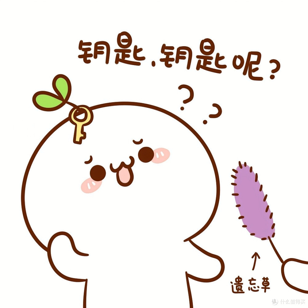 幼崽不想上学的有趣解决方式
