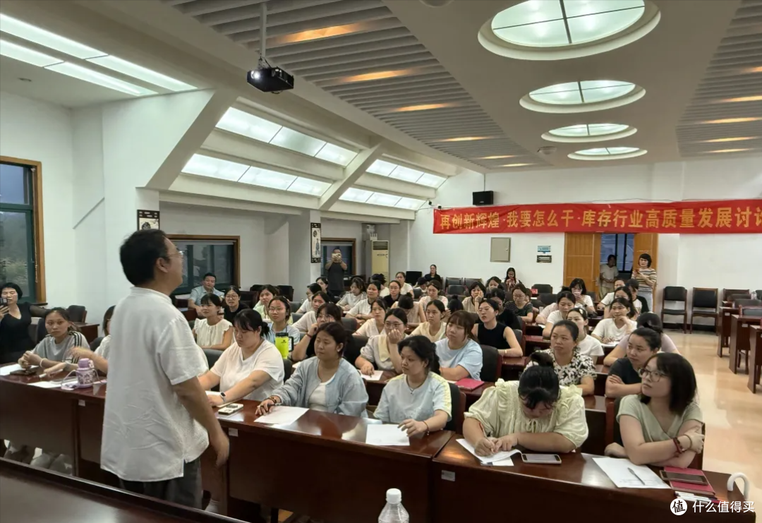 蓝海豚训练中心在浙江举办自我关怀与情绪理解主题巡回沙龙