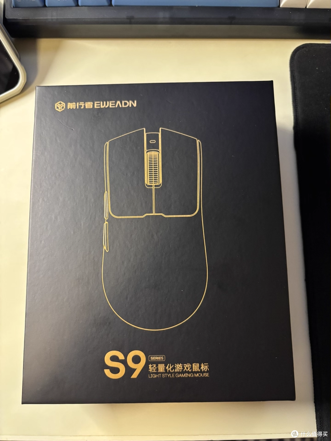 为前行者 S9 无线鼠标买单?电竞党这 “智商税” 别碰!
