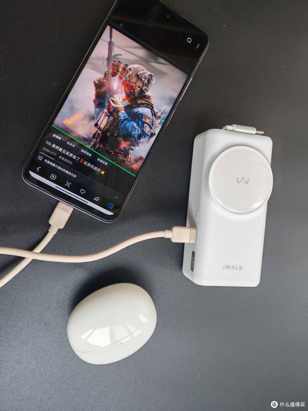打工人必备!iWALK三合一能量兔,iPhone 17最佳充电搭子