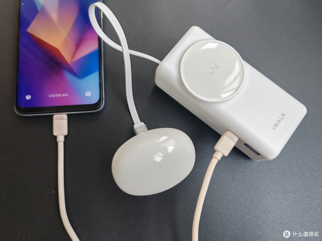 打工人必备!iWALK三合一能量兔,iPhone 17最佳充电搭子