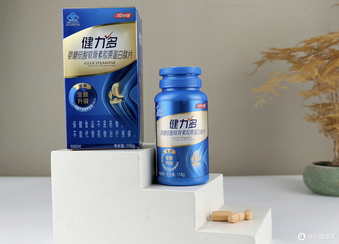 氨糖软骨素哪个牌子最好?多维度解析