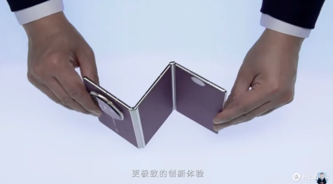 华为曝光三折叠超级产线!五年磨一剑,国产技术到底有多牛?