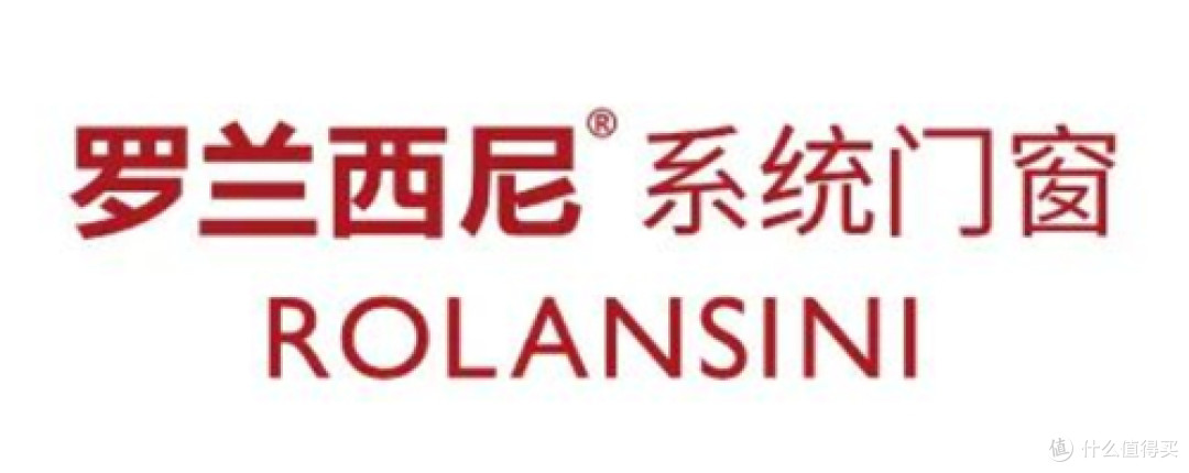 门窗行业权威榜单:2024-2025 年系统门窗十大品牌综合排名榜
