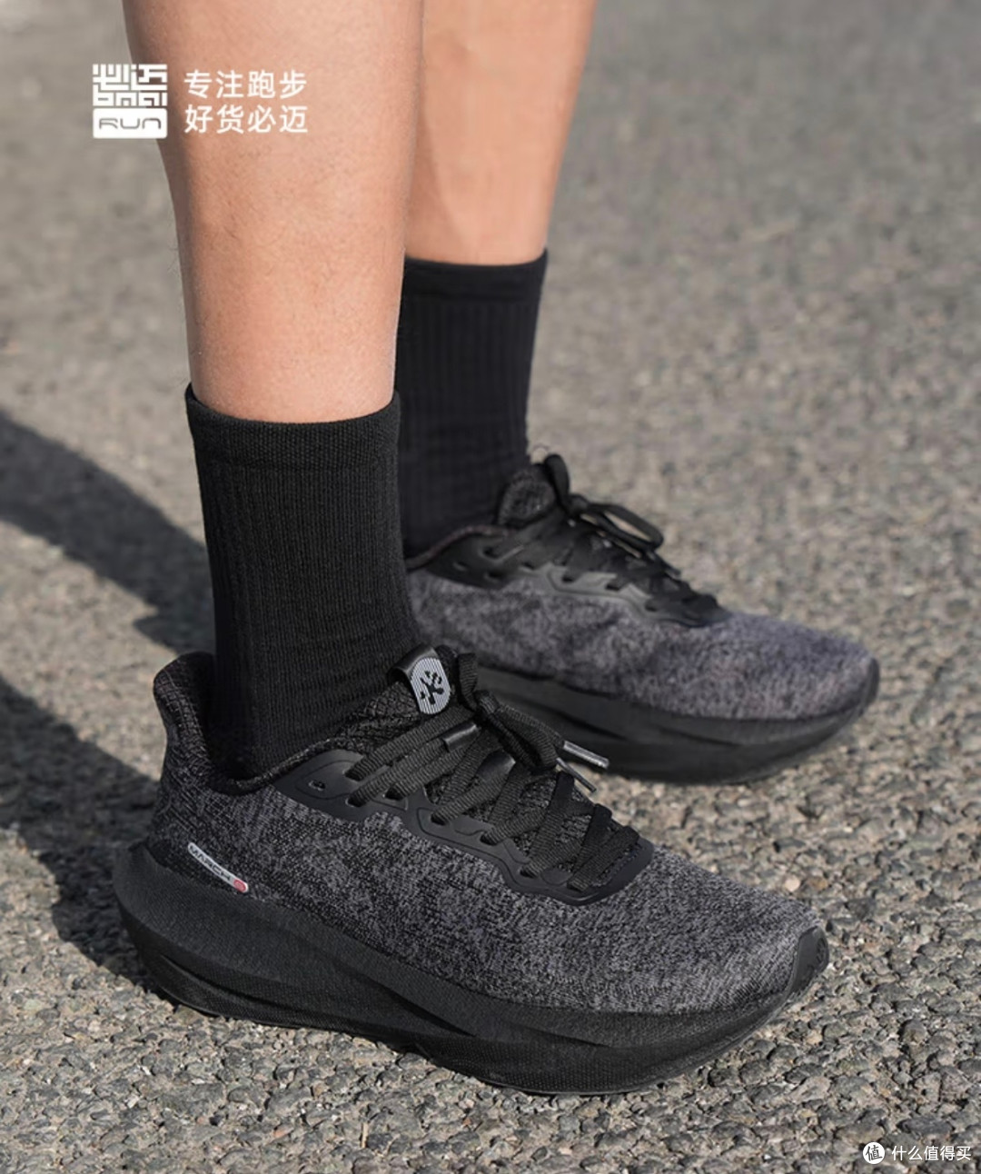 必迈缓震跑鞋怎么选?新手看这篇就够了!