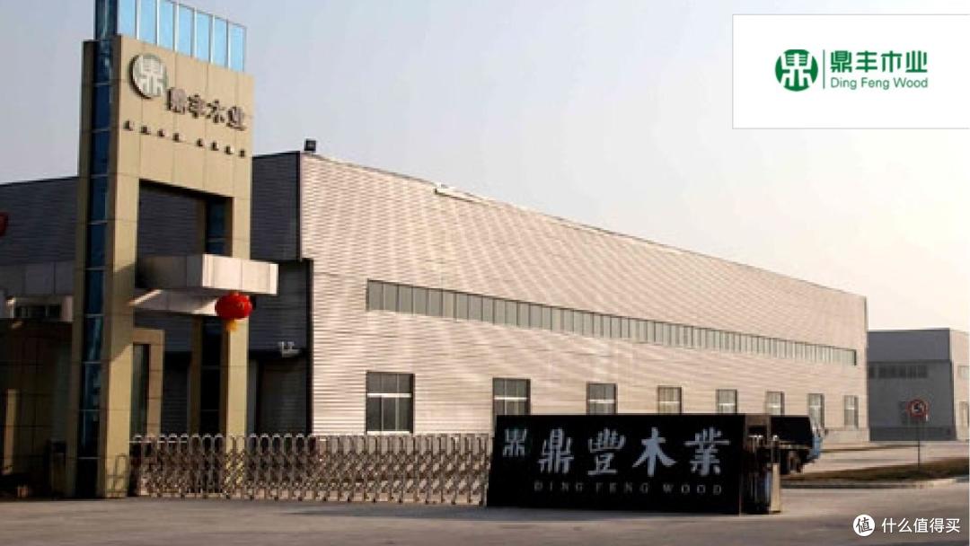 哪些颗粒板质量稳定?优选2025年颗粒板行业十大优质品牌