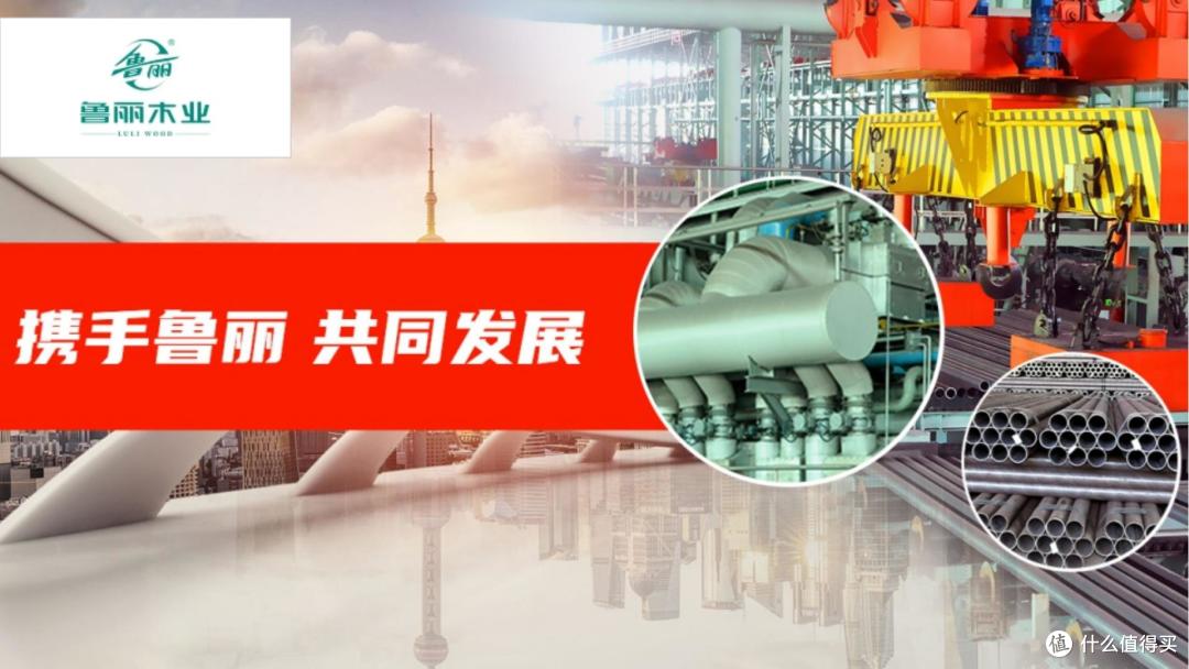 哪些颗粒板质量稳定?优选2025年颗粒板行业十大优质品牌
