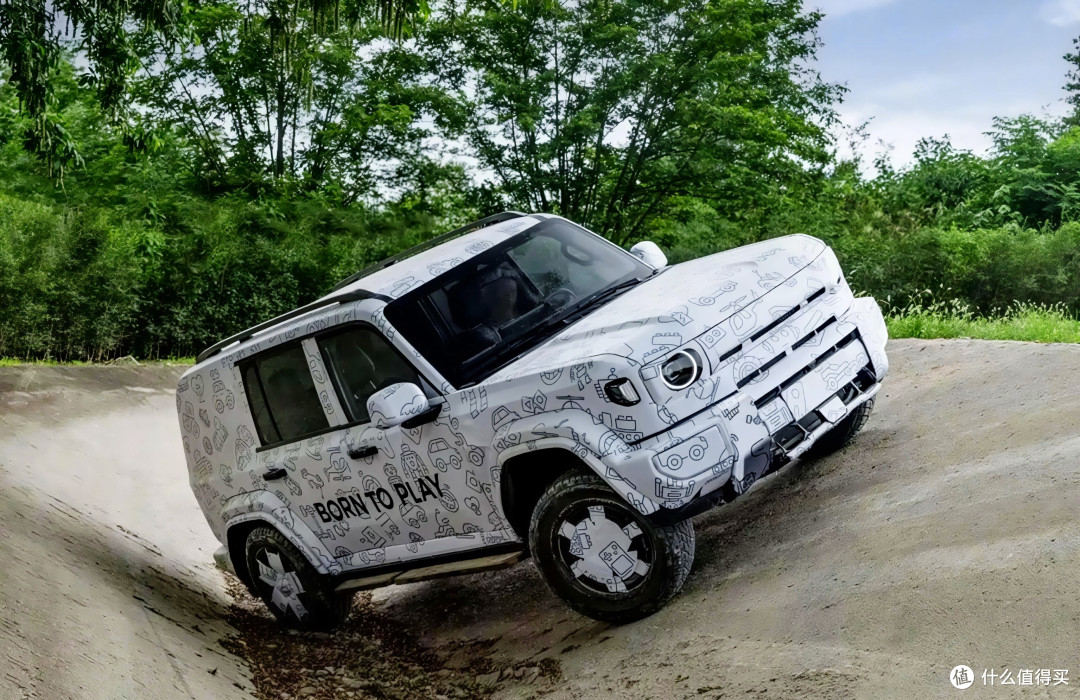 iCAR V27