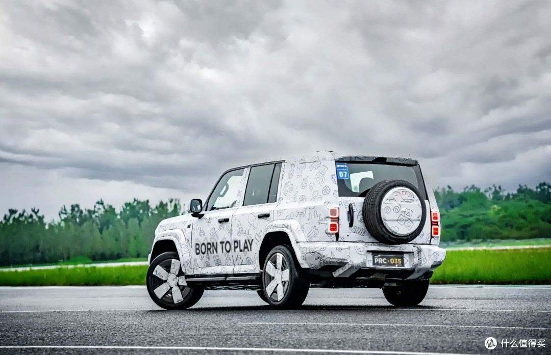 iCAR V27