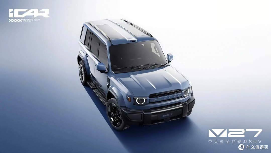 iCAR V27