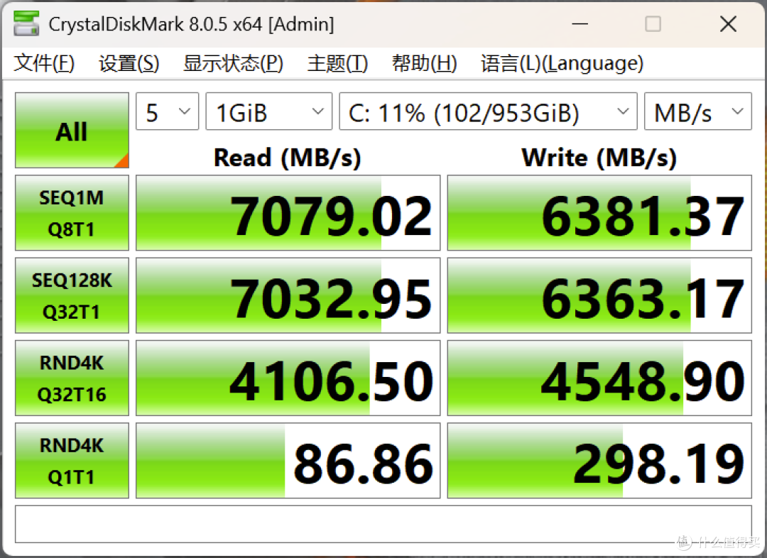 机械革命耀世16 Ultra:搭载长江存储PC450 SSD,打造高质价比