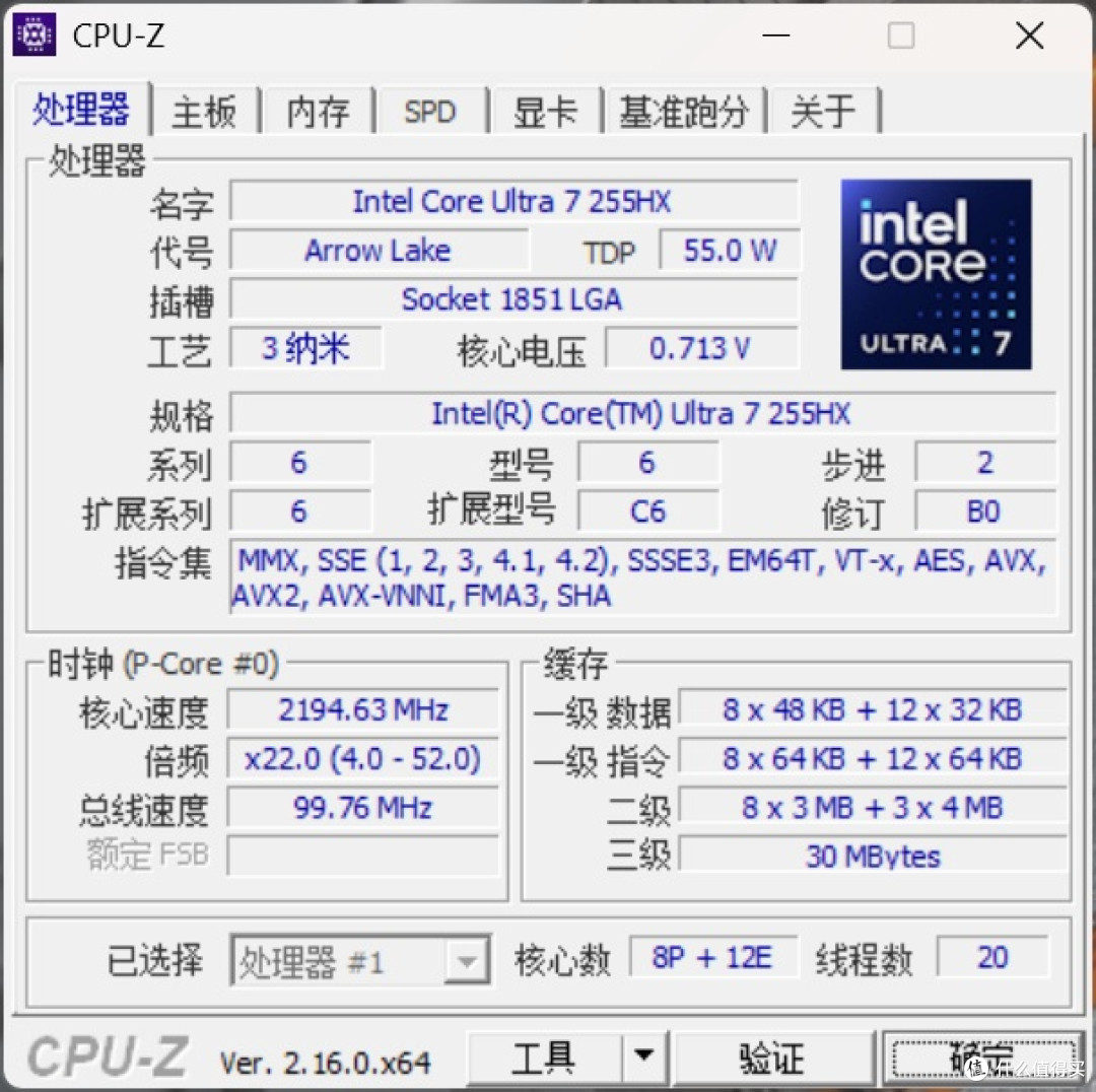 机械革命耀世16 Ultra:搭载长江存储PC450 SSD,打造高质价比