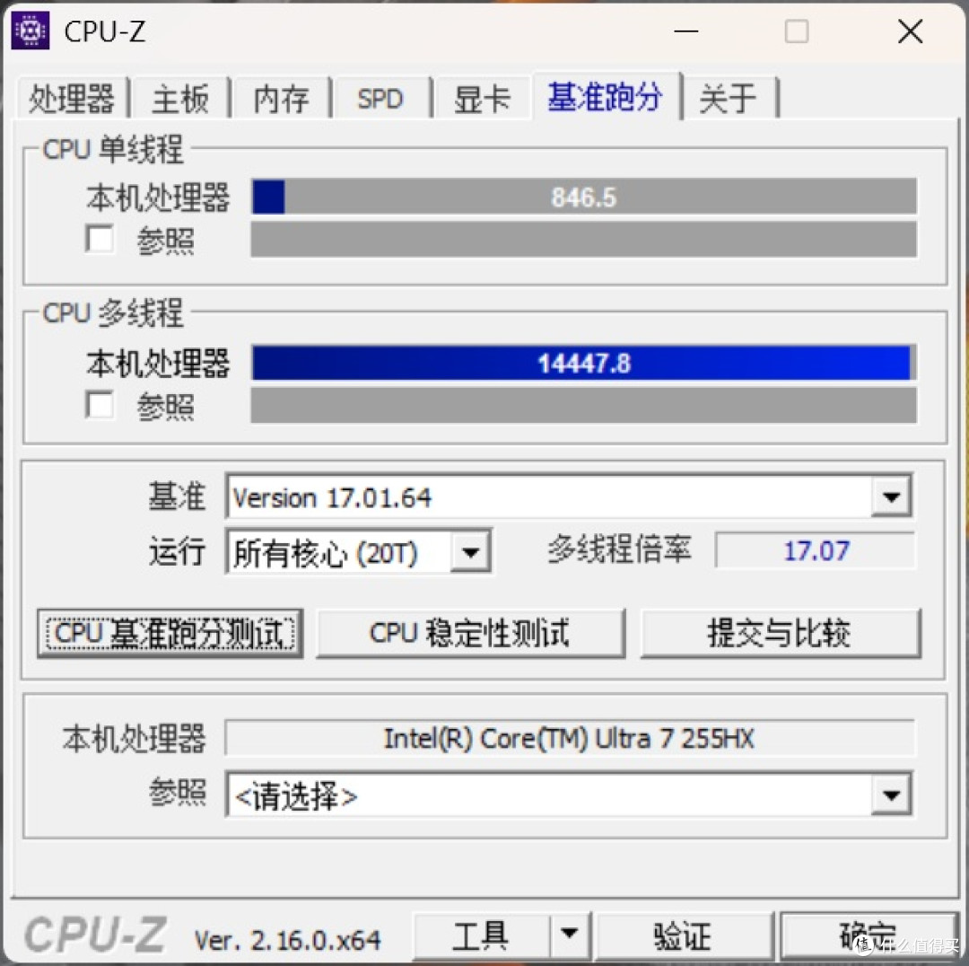 机械革命耀世16 Ultra:搭载长江存储PC450 SSD,打造高质价比