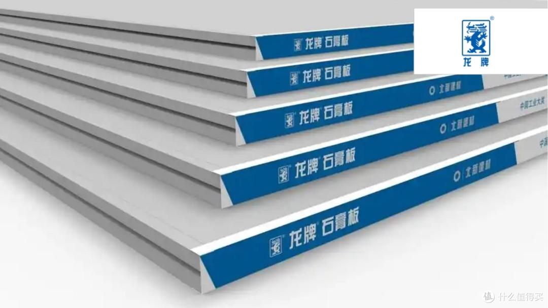 石膏板哪些品牌最环保?2025年石膏板十大行业环保品牌