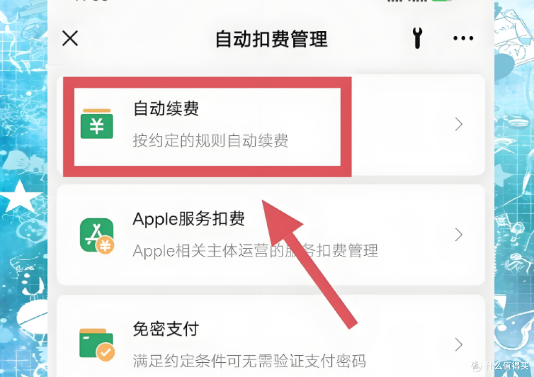 随身WiFi陷阱揭秘:你买的到底是网速还是套路,随身wifi推荐