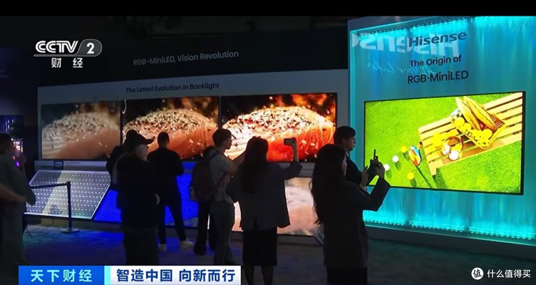央视追着报道!海信RGB-Mini LED“炸圈”,国产高端电视逆袭领跑