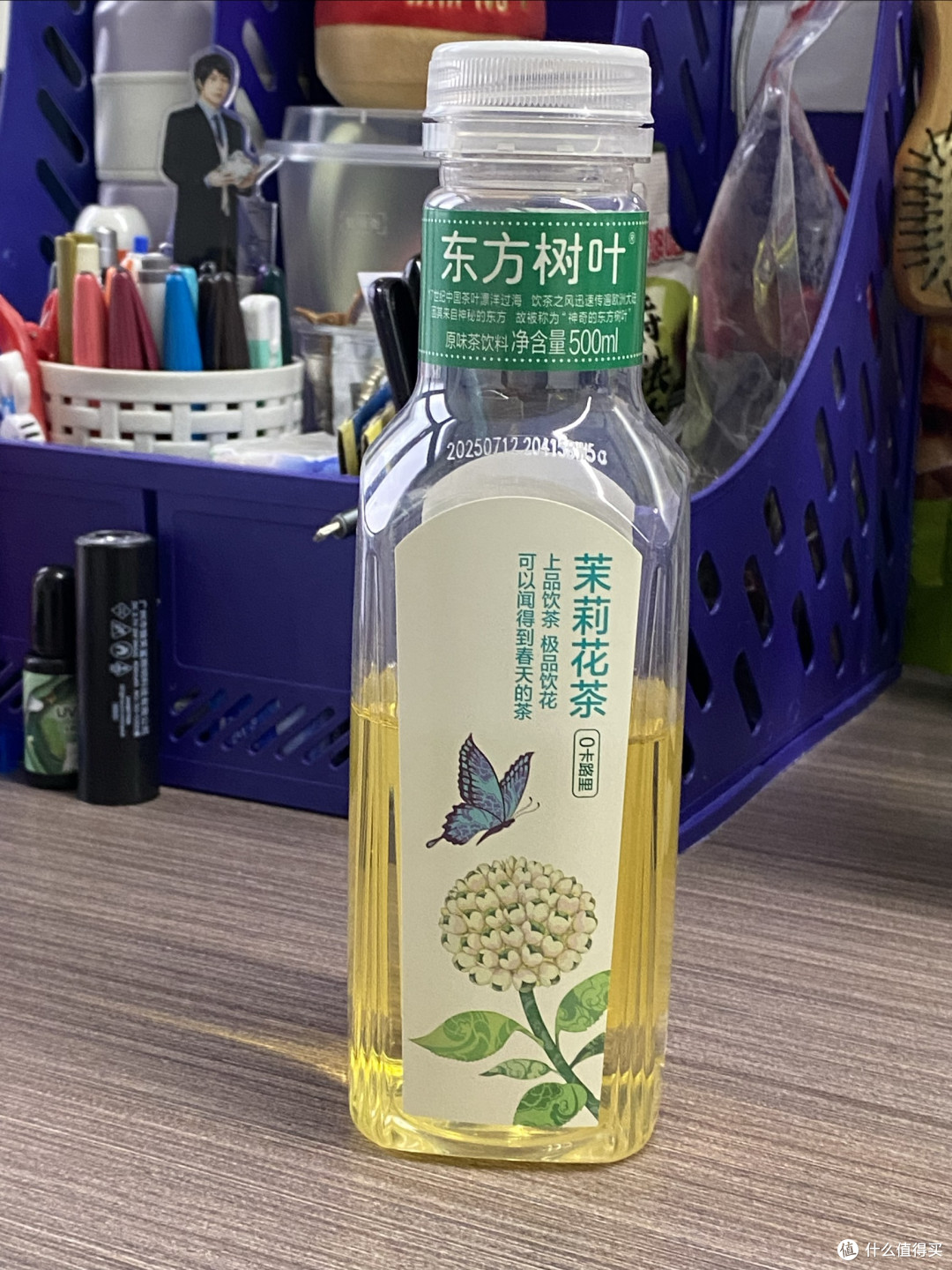 谁懂啊!瑞幸冰美式+东方树叶直接封神