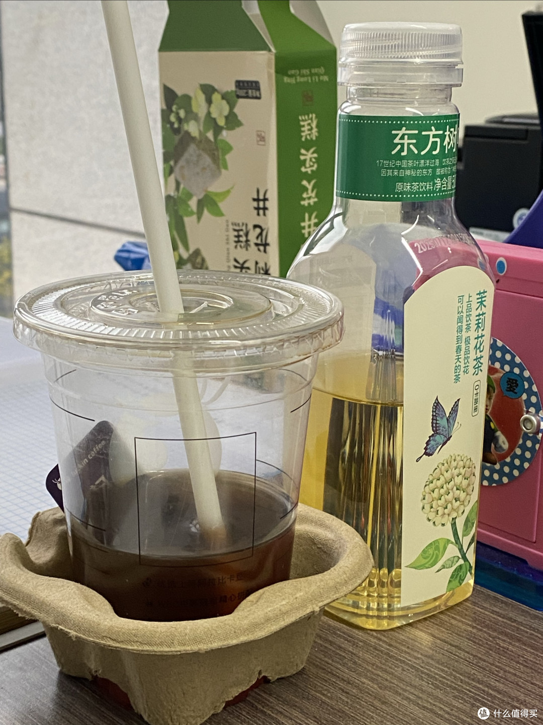 谁懂啊!瑞幸冰美式+东方树叶直接封神
