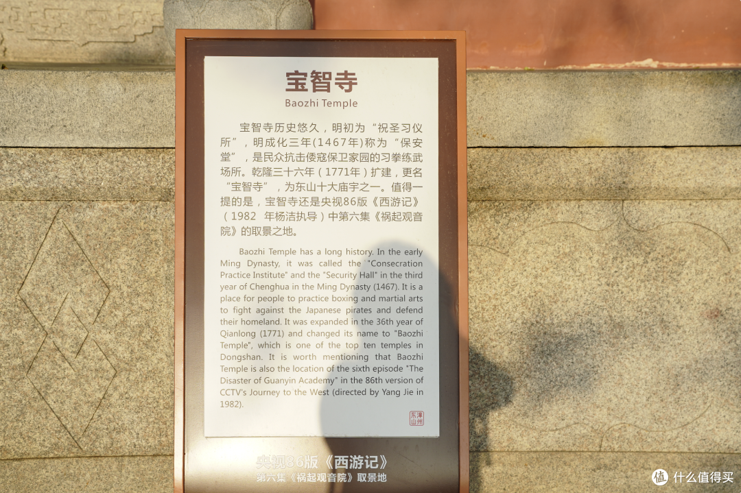 没有人能拒绝这座0.5倍速小岛!细软沙滩、开车直达!
