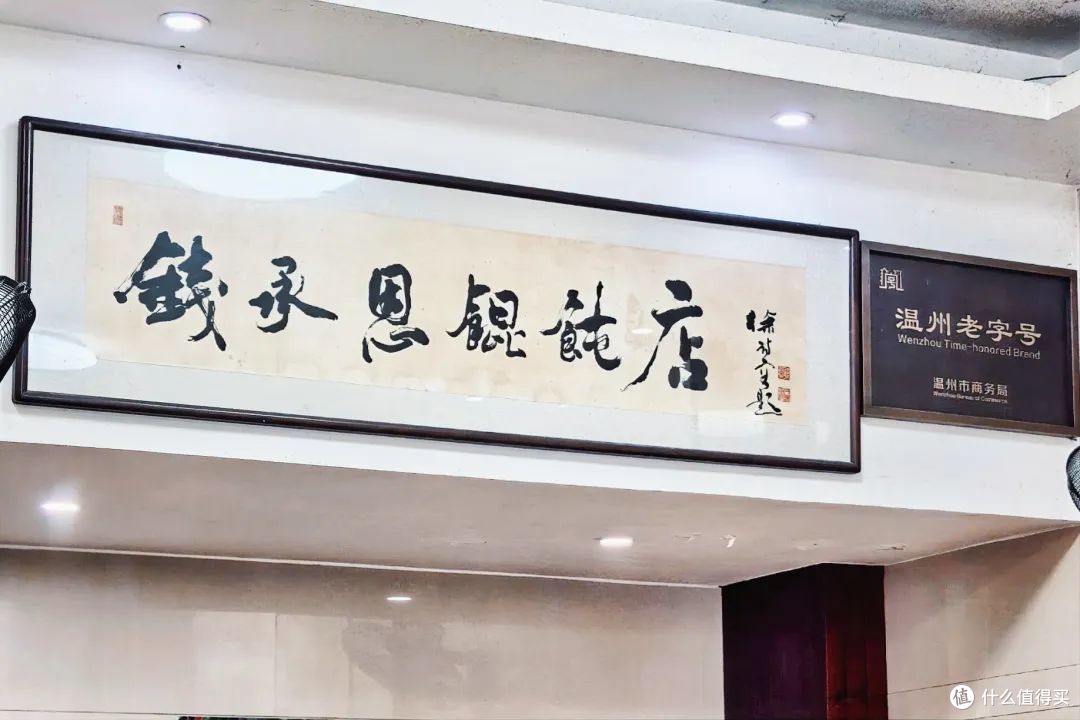全网没啥攻略的冷门近海小城,我能连吃一周!
